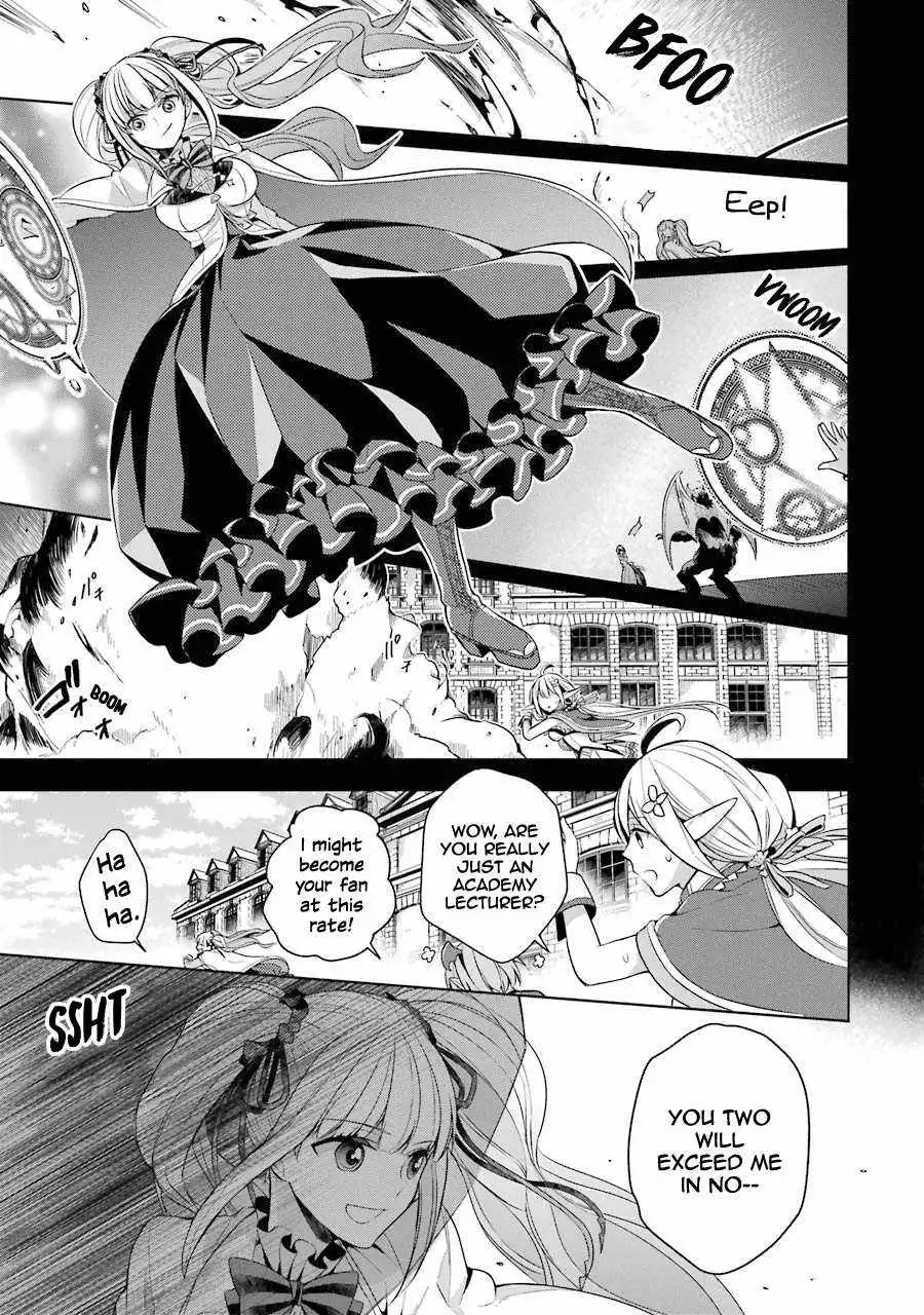 The Greatest Demon Lord Is Reborn as a Typical Nobody Chapter 14 18